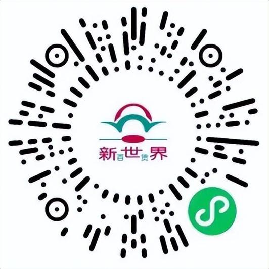 不出門，云購物，10+商超線上購買攻略請查收（商場云購物）