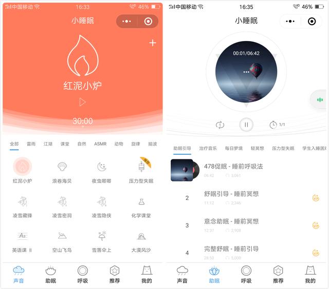 五款超強(qiáng)大的微信辦公小程序，在手機(jī)也能輕松辦公，職場(chǎng)人士必備