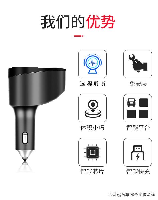 車輛GPS定位管理系統(tǒng) 車輛管理系統(tǒng) 車隊管理系統(tǒng) 車載GPS定位系統(tǒng)（gps車輛管理系統(tǒng)營運(yùn)車輛）