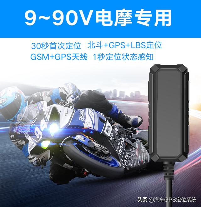 車輛GPS定位管理系統(tǒng) 車輛管理系統(tǒng) 車隊管理系統(tǒng) 車載GPS定位系統(tǒng)（gps車輛管理系統(tǒng)營運(yùn)車輛）
