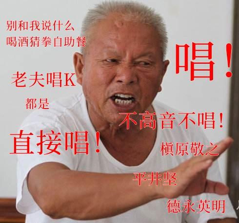 KTV 點(diǎn)不到想唱的歌？有了這個(gè) App 你想唱什么都有（ktv點(diǎn)不了的歌用哪個(gè)app）
