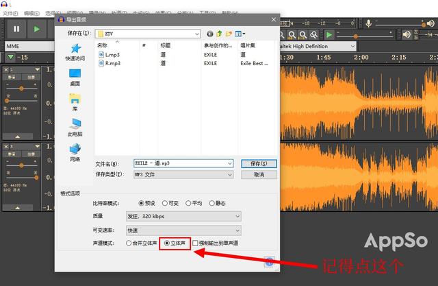 KTV 點(diǎn)不到想唱的歌？有了這個(gè) App 你想唱什么都有（ktv點(diǎn)不了的歌用哪個(gè)app）