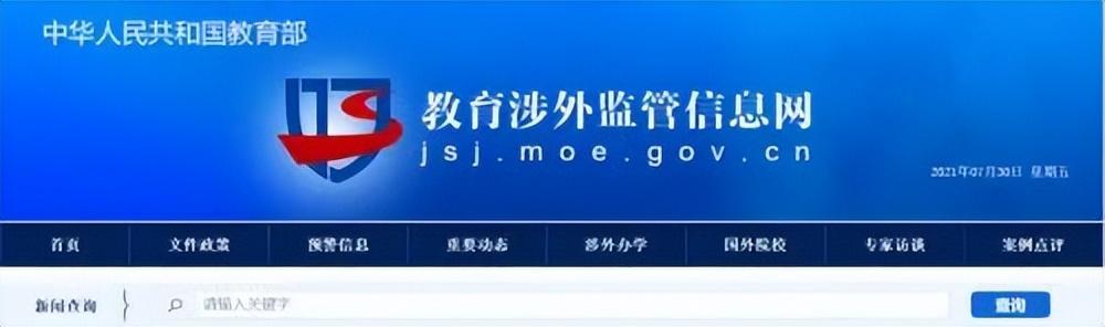 “大健康”時(shí)代，12個(gè)醫(yī)療健康管理方向的在職碩博項(xiàng)目（醫(yī)療健康管理在職研究生）