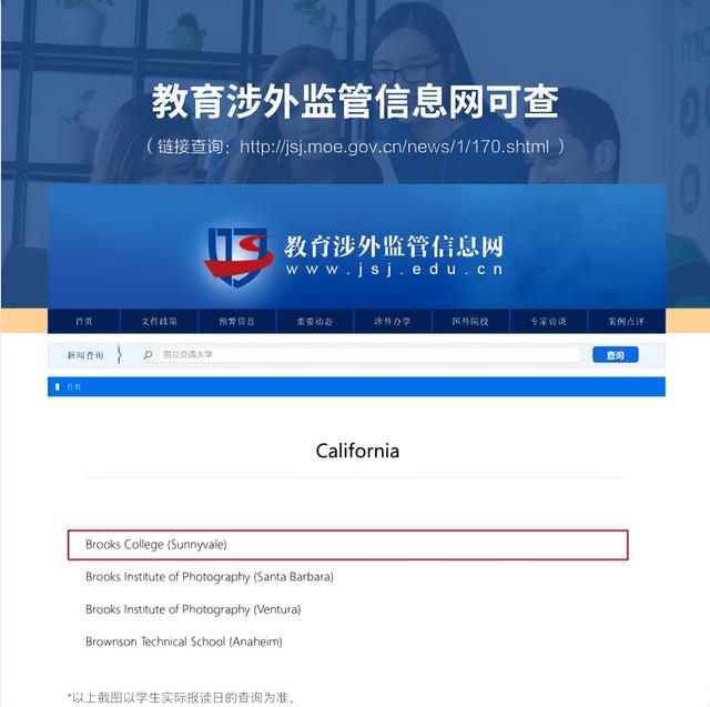 “大健康”時(shí)代，12個(gè)醫(yī)療健康管理方向的在職碩博項(xiàng)目（醫(yī)療健康管理在職研究生）