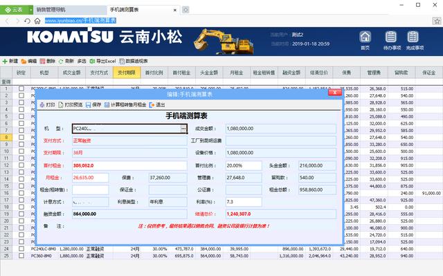 一文讀懂Access數(shù)據(jù)庫，從此不用Access數(shù)據(jù)庫（在access數(shù)據(jù)庫中）