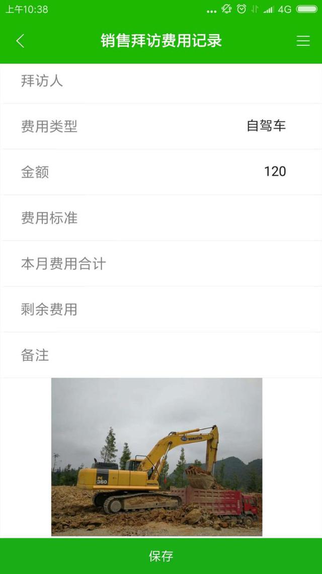 一文讀懂Access數(shù)據(jù)庫，從此不用Access數(shù)據(jù)庫（在access數(shù)據(jù)庫中）