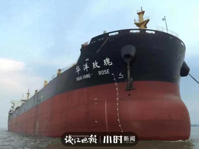 三個工作日完成受理、審核與發(fā)證，國內(nèi)最大國有船舶管理集團(tuán)在寧波再添新業(yè)務(wù)
