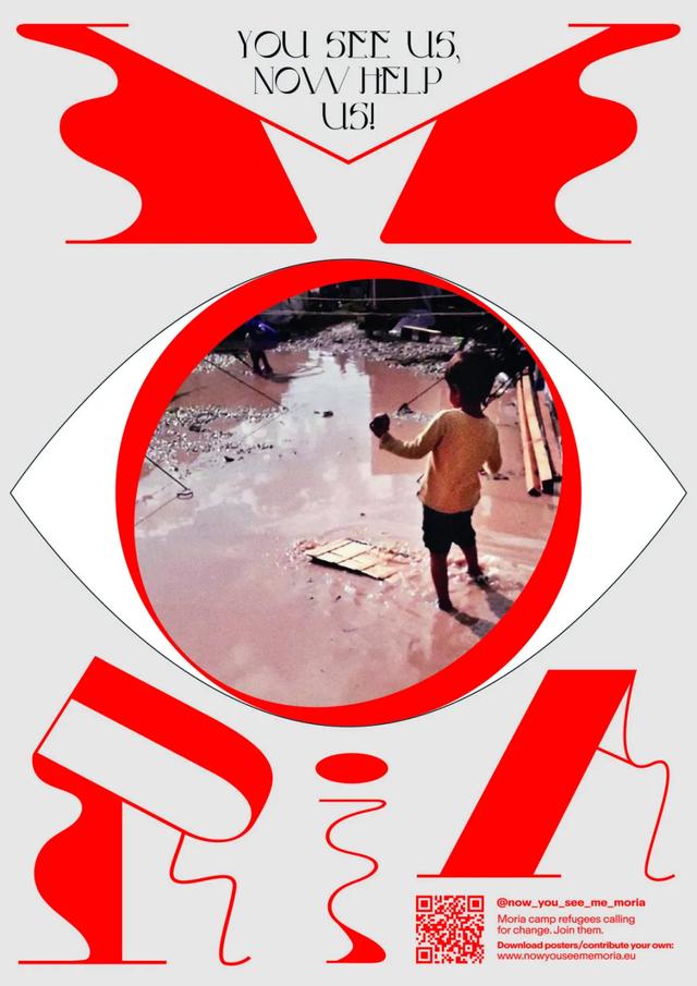 他7個(gè)月征集了400多張海報(bào)，用風(fēng)格獨(dú)特的設(shè)計(jì)為難民問題發(fā)聲