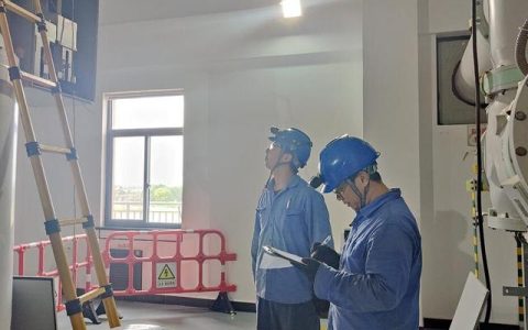 國網(wǎng)余姚市供電公司：流程管控顯成效 安全生產(chǎn)有保障（余姚市供電局領(lǐng)導(dǎo)）