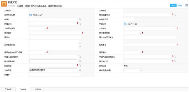 如何高效利用知識、提高問題解決效率，從而提升服務效率和質量？