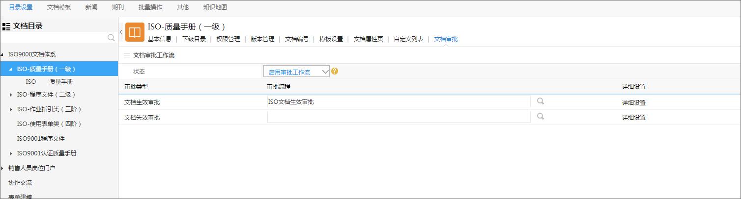 如何高效利用知識、提高問題解決效率，從而提升服務效率和質量？