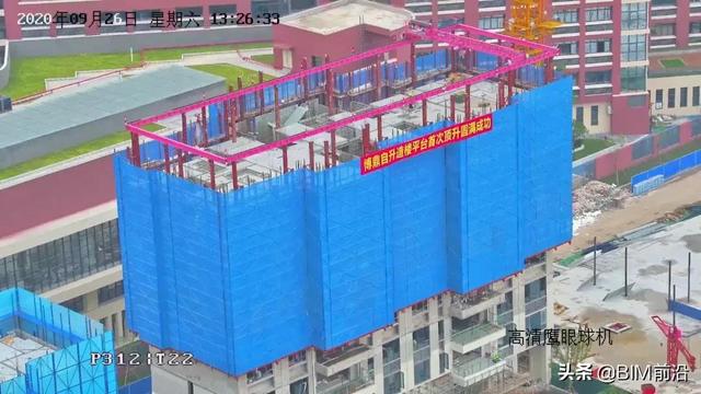 碧桂園又有重大突破！2022年建筑機器人將迎來全面盈利（碧桂園轉(zhuǎn)型投資800億造機器人）