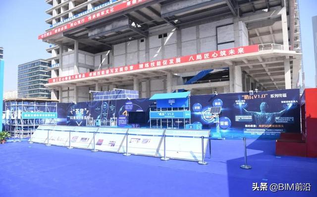 碧桂園又有重大突破！2022年建筑機器人將迎來全面盈利（碧桂園轉(zhuǎn)型投資800億造機器人）