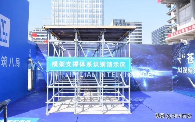 碧桂園又有重大突破！2022年建筑機器人將迎來全面盈利（碧桂園轉(zhuǎn)型投資800億造機器人）