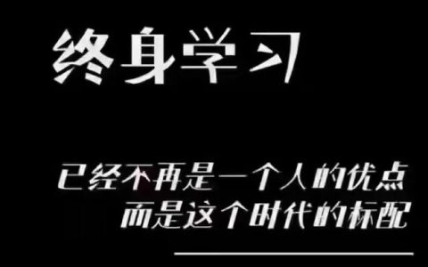 SKEMA商學(xué)院體育方向研究生：MBA的發(fā)展趨勢(shì)，職業(yè)范圍有哪些？