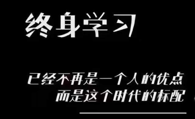 SKEMA商學(xué)院體育方向研究生：MBA的發(fā)展趨勢(shì)，職業(yè)范圍有哪些？