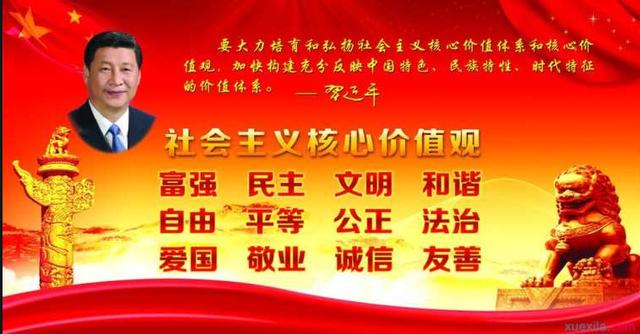 【干在實(shí)處、走在前列】科學(xué)降低災(zāi)害風(fēng)險(xiǎn) 扎實(shí)筑牢安全防線—阿克塞縣自然資源局多措并舉做好防災(zāi)減災(zāi)工作