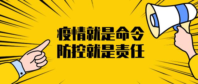 【干在實(shí)處、走在前列】科學(xué)降低災(zāi)害風(fēng)險(xiǎn) 扎實(shí)筑牢安全防線—阿克塞縣自然資源局多措并舉做好防災(zāi)減災(zāi)工作