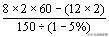 ?？贫巍渡a(chǎn)與運(yùn)作管理》課程復(fù)習(xí)資料(1)——單項選擇題（生產(chǎn)與運(yùn)作管理第一章ppt）