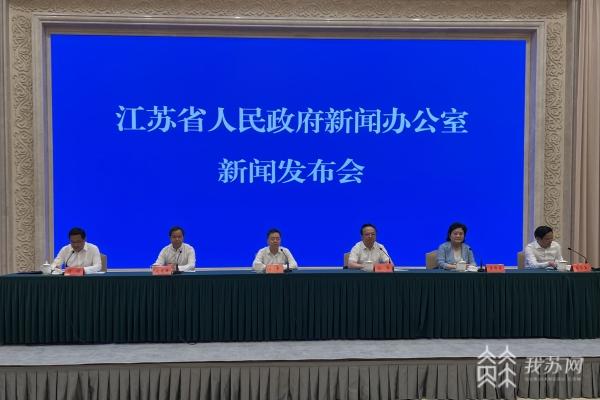 從“制造”向“智造”，江蘇制造強(qiáng)省網(wǎng)絡(luò)強(qiáng)省建設(shè)十年答卷喜人