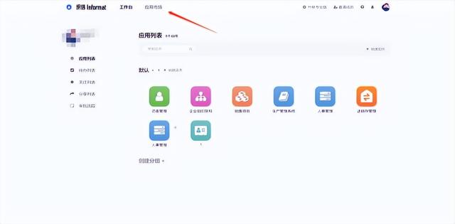 如何讓銷售管理更高效？（銷售如何提高效率）