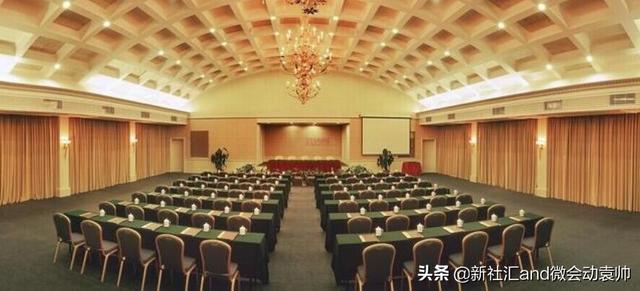 會(huì)議會(huì)展活動(dòng)運(yùn)營管理之淺談會(huì)議策劃與會(huì)議服務(wù)的區(qū)別（會(huì)議策劃在會(huì)展中有什么意義）