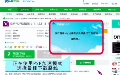強(qiáng)得很！18款免安裝綠色軟件，讓你的電腦更好用（綠色裝機(jī)軟件）