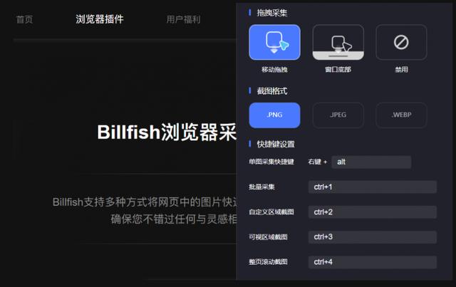 強得很！18款免安裝綠色軟件，讓你的電腦更好用（綠色裝機軟件）