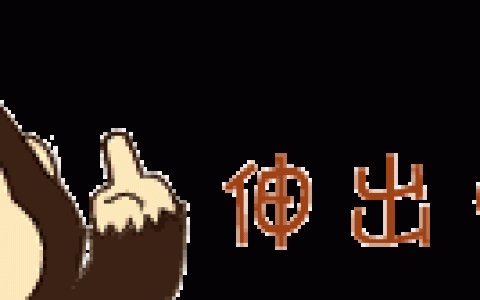 「領(lǐng)取」建設(shè)工程項目管理過程（建設(shè)工程項目管理流程）