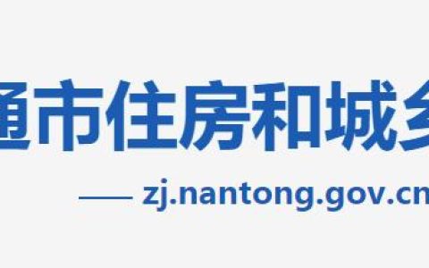 2022年2月1日起，最新施工生產(chǎn)安全責(zé)任事故處理及懲戒辦法實(shí)施（2021年新安全生產(chǎn)法加大了對(duì)事故的處罰力度）