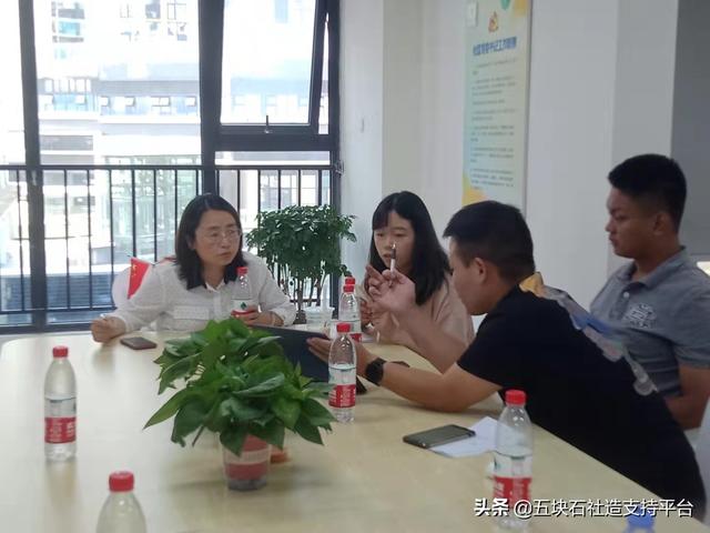 科技賦能，探索社區(qū)保障資金項目管理新模式（社區(qū)保障資金優(yōu)先項目）