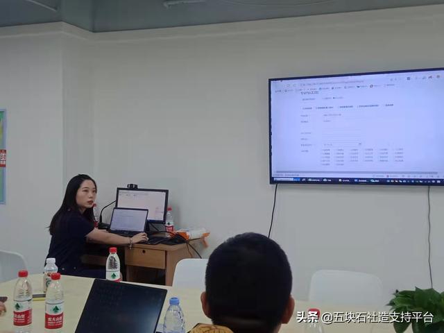 科技賦能，探索社區(qū)保障資金項目管理新模式（社區(qū)保障資金優(yōu)先項目）