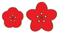 遵義市紅花崗區(qū)貫徹落實(shí)國家、省、市扎實(shí)穩(wěn)住經(jīng)濟(jì)一攬子政策措施辦理指南（一）財(cái)政政策