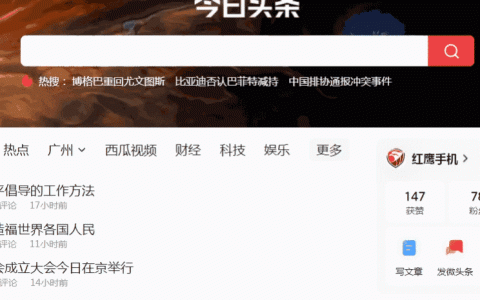 使用scrm管理系統(tǒng)跟進客戶更便捷（scrm管理系統(tǒng)）