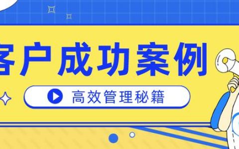 疫情反復(fù)，駕校財(cái)務(wù)管理做不好，培訓(xùn)成本如何降低？