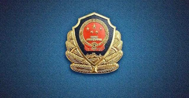 成都市公安局交通管理局關于公開招聘交通管理警務輔助人員的公告