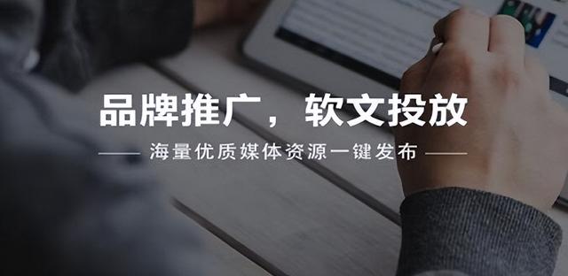 會議新聞稿件怎么寫，活動新聞稿的寫作要點（會議類新聞稿如何撰寫）