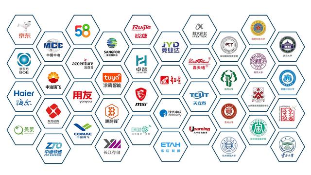 傳統(tǒng)屏幕、投影秒變智能會議平板，必捷BJ66無線會議終端 使用分享