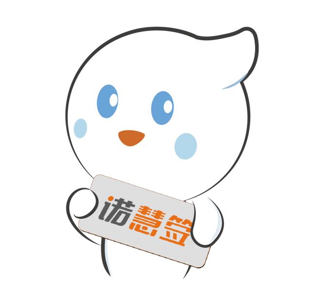 全程電子化合同管理：從內(nèi)容到簽署全面無(wú)紙化，安全又省心（合同電子化管理系統(tǒng)）