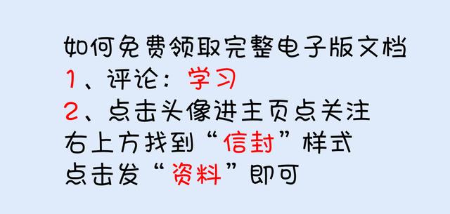 合同、發(fā)票、收支難管理？老會計一個系統(tǒng)全部搞定（發(fā)票管理問題）