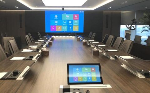 智能會議室最新改造方案，跟上智能時代的潮流（智能會議室最新改造方案,跟上智能時代的潮流是什么）
