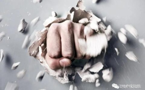 再反腐 華潤置地某大區(qū)副總被查（華潤置地高層領(lǐng)導）
