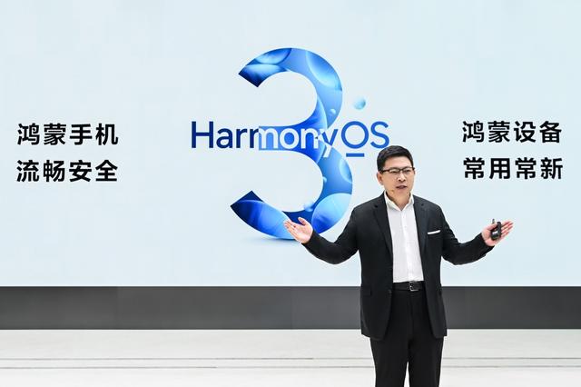 華為加碼高端筆記本市場(chǎng)，發(fā)布全新MateBook X Pro滿足混合辦公新需求（華為 matebook x pro）