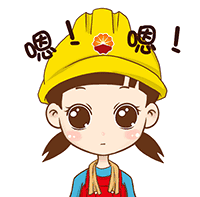 開啟“云辦公”！管道局生產(chǎn)經(jīng)營(yíng)各項(xiàng)工作穩(wěn)步推進(jìn)