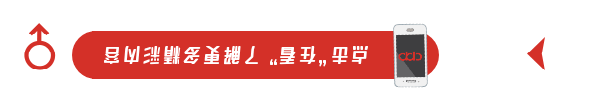 開啟“云辦公”！管道局生產(chǎn)經(jīng)營(yíng)各項(xiàng)工作穩(wěn)步推進(jìn)