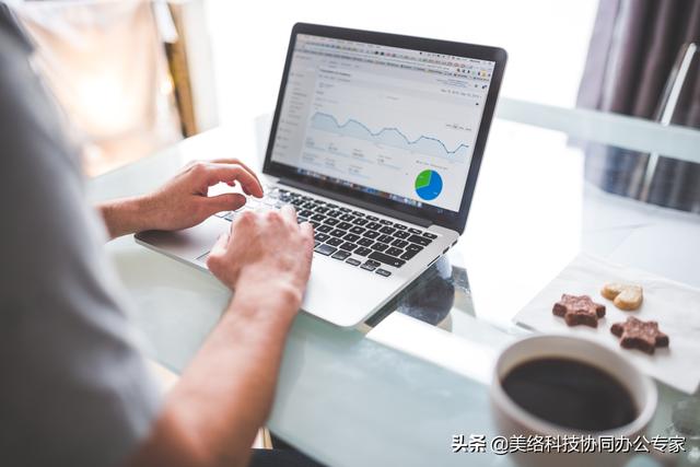 數(shù)字化賦能辦公亮點(diǎn)頻現(xiàn)，協(xié)同辦公助力組織刷新速度