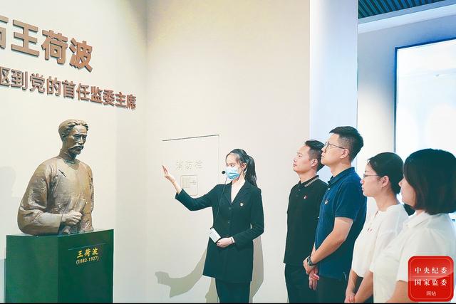 南京做實市供銷合作總社原黨委委員、理事會原副主任黃長安案以案促改 讓領(lǐng)導(dǎo)干部把好用權(quán)“方向盤”