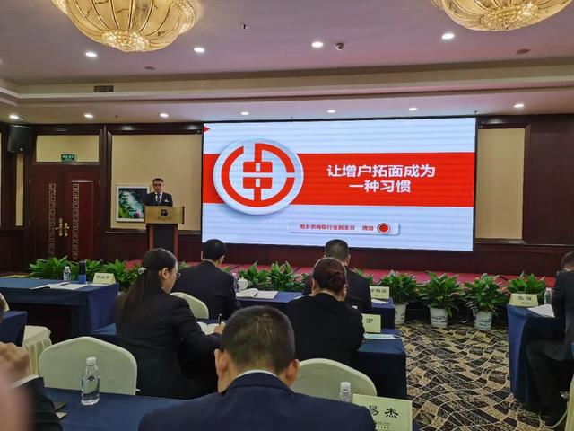 干業(yè)務(wù)優(yōu)秀不代表干管理也優(yōu)秀，支行行長到底怎么當(dāng)？速戳（如何干好支行副行長）
