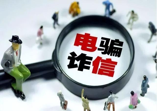 馬化騰很無奈：為什么你們都將QQ號賣了？網(wǎng)友：可以換套房（馬化騰為什么要賣QQ）