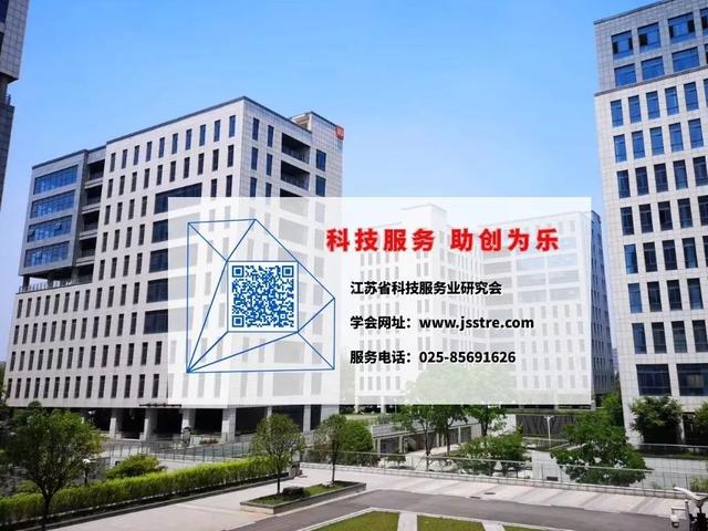 政策丨關(guān)于中央和省級科研經(jīng)費管理，相關(guān)部委及省市出臺了這些政策